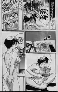 Page 8 of Secret Plot 6 - preview thumbnail