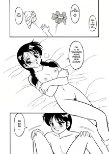 Page 8 of Super Taboo 9 - preview thumbnail