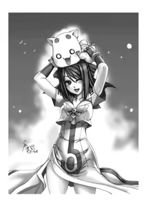 Page 56 of ARIA THE AQUAMARINE - preview thumbnail