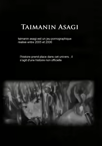 Page 3 of Bad Girls - preview thumbnail