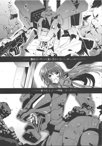 Page 11 of Ore ga TE de Kimi wa Alter - Samurai Daughters - preview thumbnail