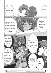 Page 19 of Ore ga TE de Kimi wa Alter - Samurai Daughters - preview thumbnail