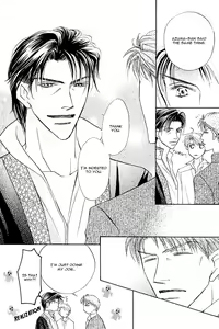 Page 176 of Ashinaga Oji-sama | Darling Long Legs - preview thumbnail