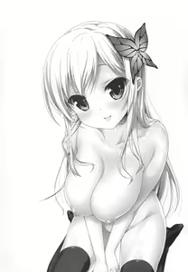 Page 4 of Boku wa Sena shika Iranai 4 - preview thumbnail