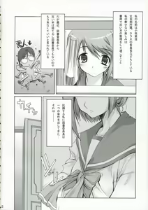 Page 3 of New Created Folder 3 - preview thumbnail
