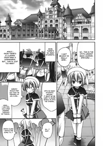 Page 3 of Mahou Gakuin Epikyuria Tenka Jouran Razette - preview thumbnail