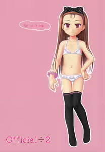 Official÷2 - hentai manga cover image