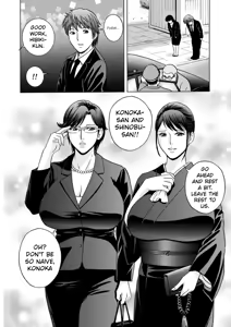 Page 8 of The Kind Aunt And The Dirty Aunt | Yasashii Oba-san Yarashii Oba-san - preview thumbnail