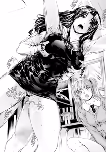 Page 512 of 9-Ji Kara 5-ji Made no Koibito | Nine To Five Lover (Complete) 1-13 | Viezo - preview thumbnail