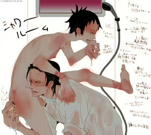 Page 4 of 【腐】船長さんと! - preview thumbnail