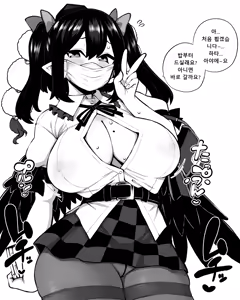 Page 3 of 少女落描中 (暇人♡いず) 트위터 짤 모음 - preview thumbnail