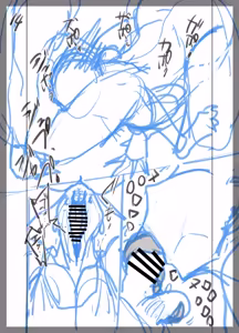 Page 101 of Jiko Bukken ni sumu Riyuu wa + Bonus - preview thumbnail