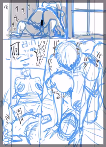 Page 103 of Jiko Bukken ni sumu Riyuu wa + Bonus - preview thumbnail