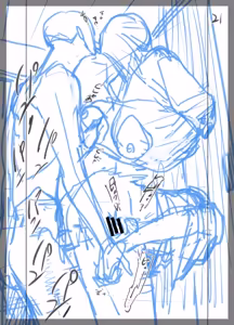 Page 109 of Jiko Bukken ni sumu Riyuu wa + Bonus - preview thumbnail