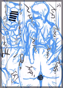 Page 111 of Jiko Bukken ni sumu Riyuu wa + Bonus - preview thumbnail