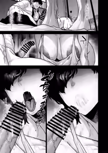 Page 15 of Jiko Bukken ni sumu Riyuu wa + Bonus - preview thumbnail