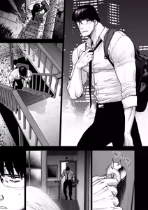 Page 32 of Jiko Bukken ni sumu Riyuu wa + Bonus - preview thumbnail