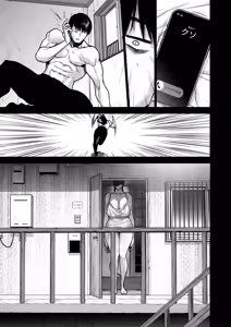 Page 58 of Jiko Bukken ni sumu Riyuu wa + Bonus - preview thumbnail