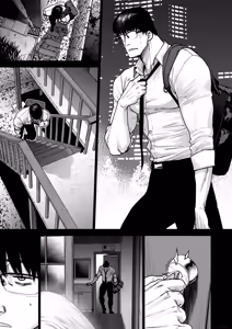 Page 60 of Jiko Bukken ni sumu Riyuu wa + Bonus - preview thumbnail