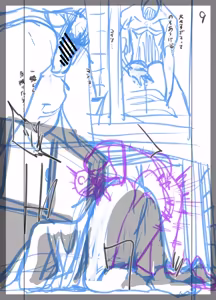 Page 96 of Jiko Bukken ni sumu Riyuu wa + Bonus - preview thumbnail