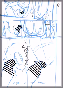 Page 100 of Jiko Bukken ni sumu Riyuu wa + Bonus - preview thumbnail