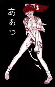 Page 8 of Kindan no Kakusei / Forbidden Awakening Collection - preview thumbnail
