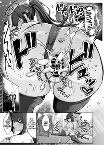 Page 24 of Hatsunetsu Hatsujou Gouriteki Dosukebe Suit | Rationally, Feverishly In Heat! Lewd Suit! - preview thumbnail