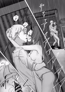 Page 8 of Fuwa Renge  no Seishun no Ippo - preview thumbnail