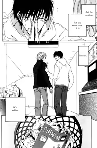 Page 179 of 1K Apart No Koi - preview thumbnail
