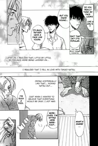 Page 34 of 1K Apart No Koi - preview thumbnail