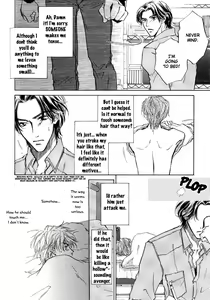Page 53 of 1K Apart No Koi - preview thumbnail