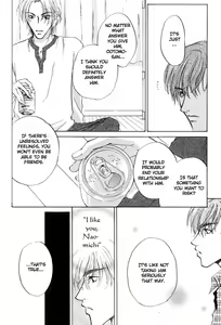 Page 65 of 1K Apart No Koi - preview thumbnail