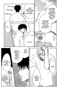 Page 74 of 1K Apart No Koi - preview thumbnail