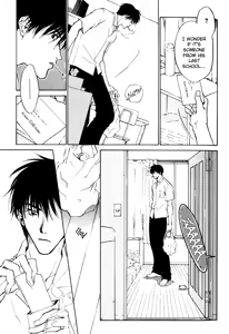 Page 80 of 1K Apart No Koi - preview thumbnail