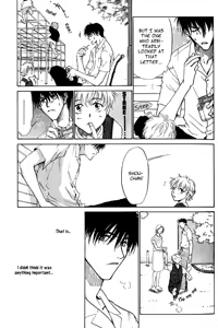 Page 86 of 1K Apart No Koi - preview thumbnail