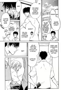 Page 90 of 1K Apart No Koi - preview thumbnail