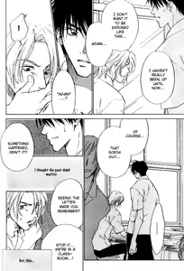 Page 93 of 1K Apart No Koi - preview thumbnail