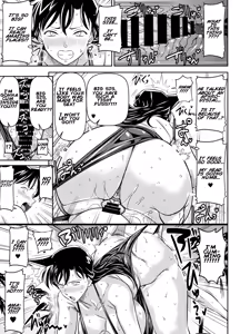 Page 3 of Request Itadaita Mono desu | Per Request - Ran Mouri - preview thumbnail