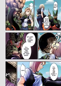 Page 3 of Cell no Esa II - preview thumbnail