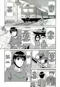 Page 3 of Manatsu no Hanazono ~Oba + Shimai Ohame H~ Ch. 1-3 - preview thumbnail