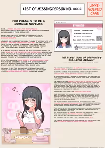 Page 5 of Manin Densha - preview thumbnail