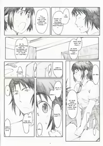 Page 3 of Natukaze! 4 - preview thumbnail