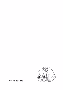 Page 3 of W Luna Daisakusen - Operation Double LUNA (Mega Man Star Force) [Digital] | 双子露娜大作战 - preview thumbnail