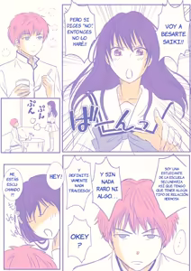 Page 2 of Kijoui SaiTeru｜Saiki y Teruhashi׃ Posición de Vaquera - preview thumbnail