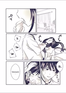 Page 5 of Kijoui SaiTeru｜Saiki y Teruhashi׃ Posición de Vaquera - preview thumbnail