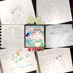 Page 49 of Artist:hemuhemu_moca - preview thumbnail