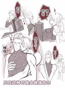 Page 168 of Image Set - preview thumbnail