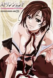 Stringendo: Angel-tachi no Private Lesson 12 — hentai manga cover on Fhentai