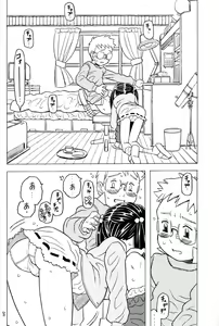 Page 7 of Soratobu Imouto 5 - preview thumbnail
