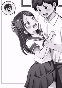 Page 2 of 清楚だと思っていた彼女と入れ替わったらメス堕ちさせられた！ - preview thumbnail